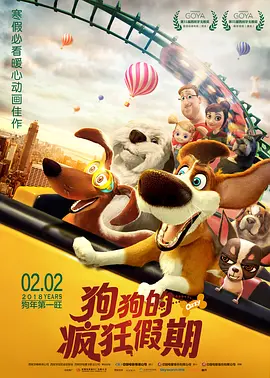成人免费福利视频在线观看