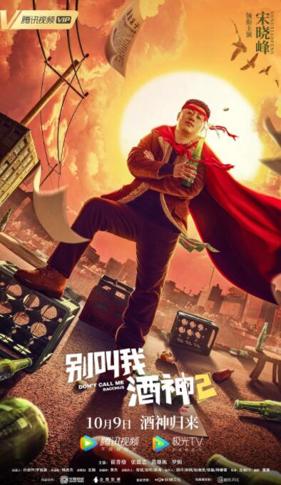 亚洲免费视频在线